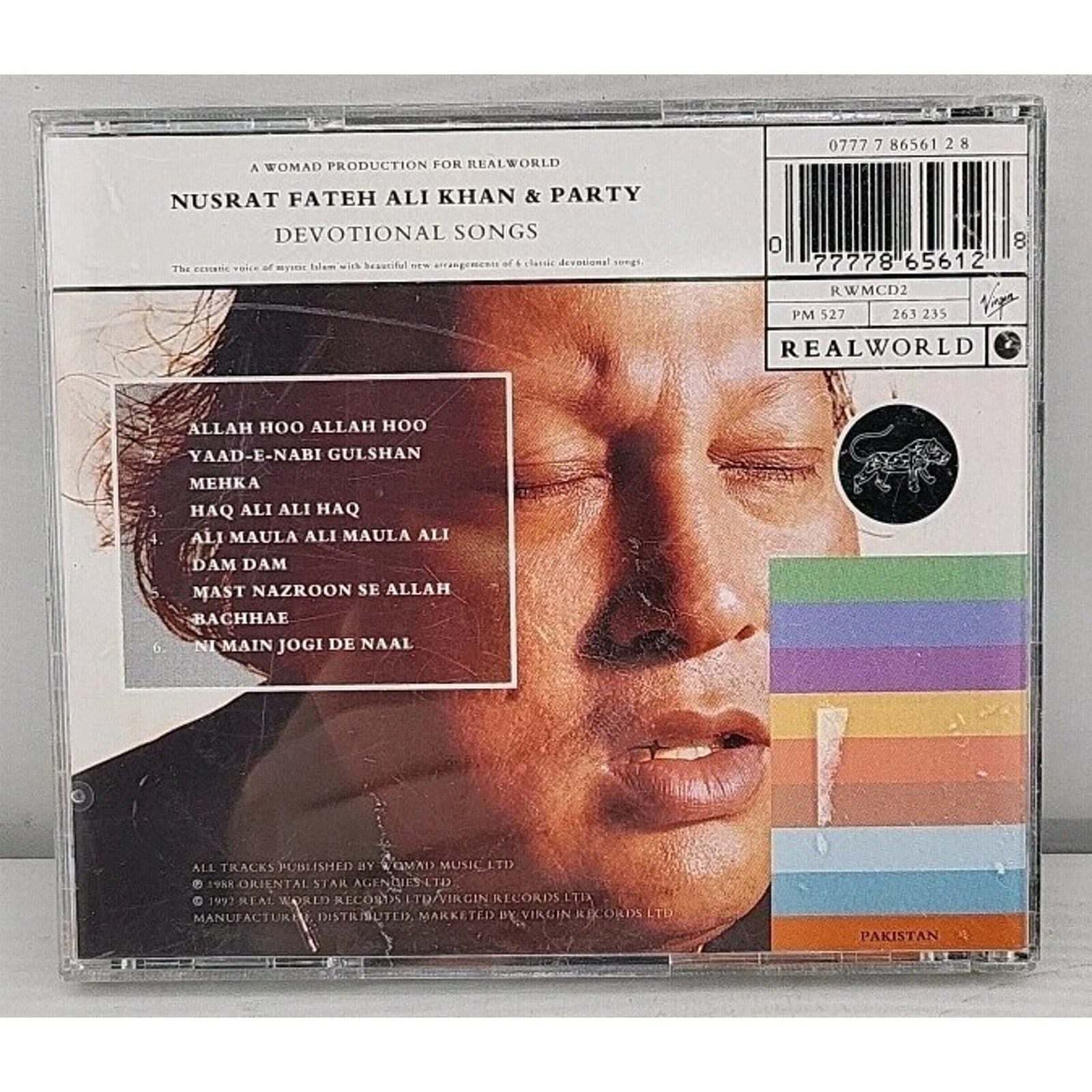 Nuarat Fateh Ali Khan & Party (CD)