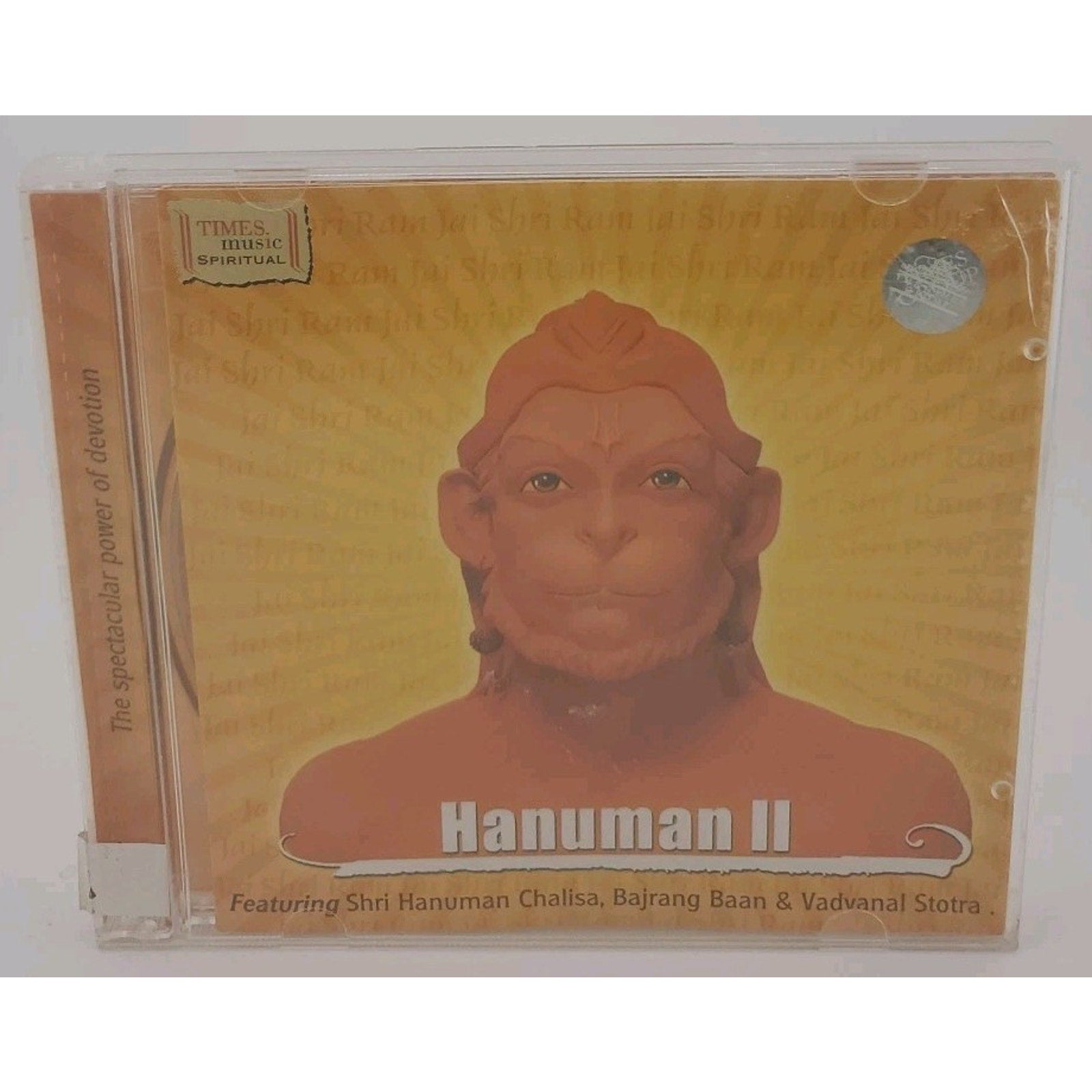 Hanuman II CD