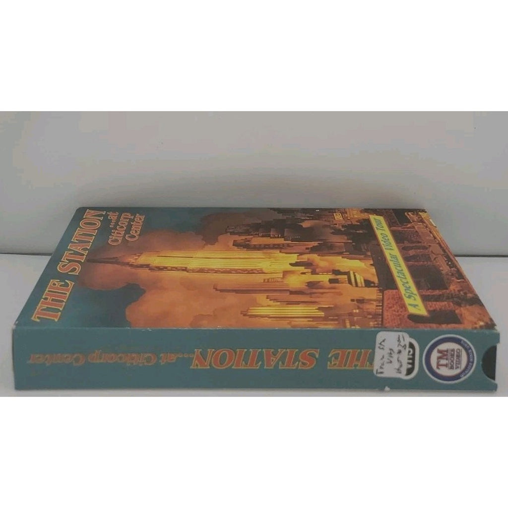 The Station at Citicorp Center (VHS)