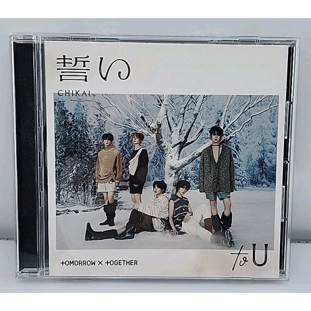 Tomorrow X Together: Chikai [Standard Ver.] - CD