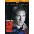 Clear and Present Danger (DVD, 1994)