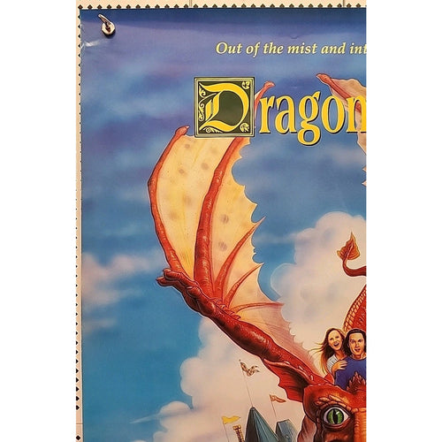 1994 Dragonworld Movie Poster 27x40