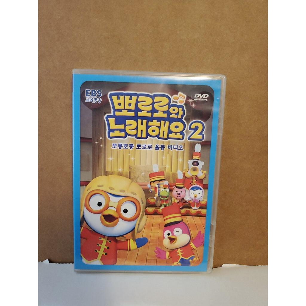 Little Penguin 2 Japanese Region 3 (DVD)