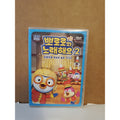 Little Penguin 2 Japanese Region 3 (DVD)