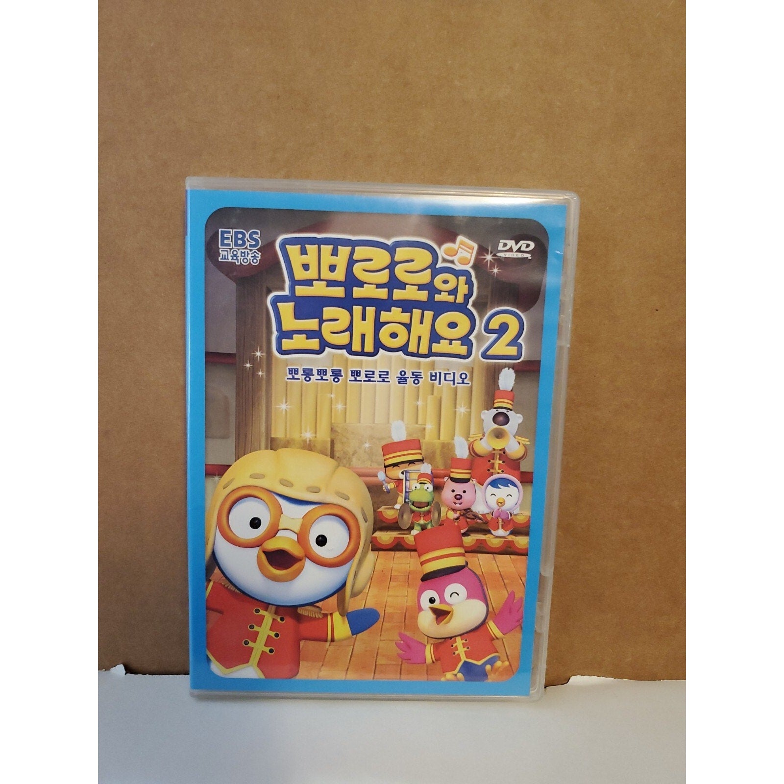 Little Penguin 2 Japanese Region 3 (DVD)