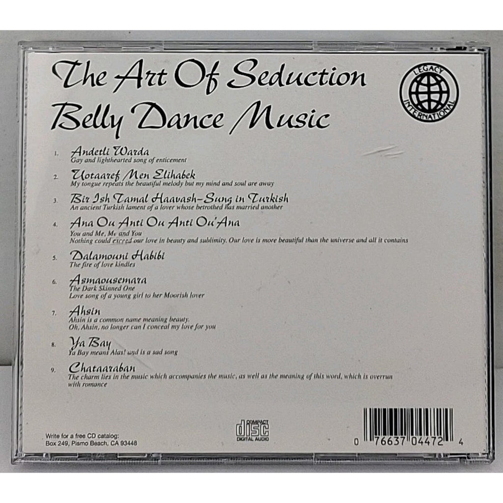 Belly Dance Music by Various (CD, 2000)