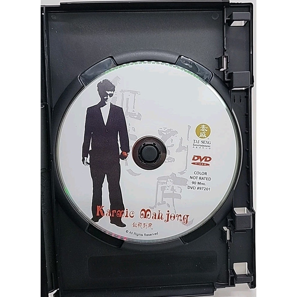Karmic Mahjong (DVD, 2006)