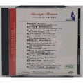 Marilyn Monroe - The River Of No Return - 『マリリン モンロー/帰らざる河』 (CD)