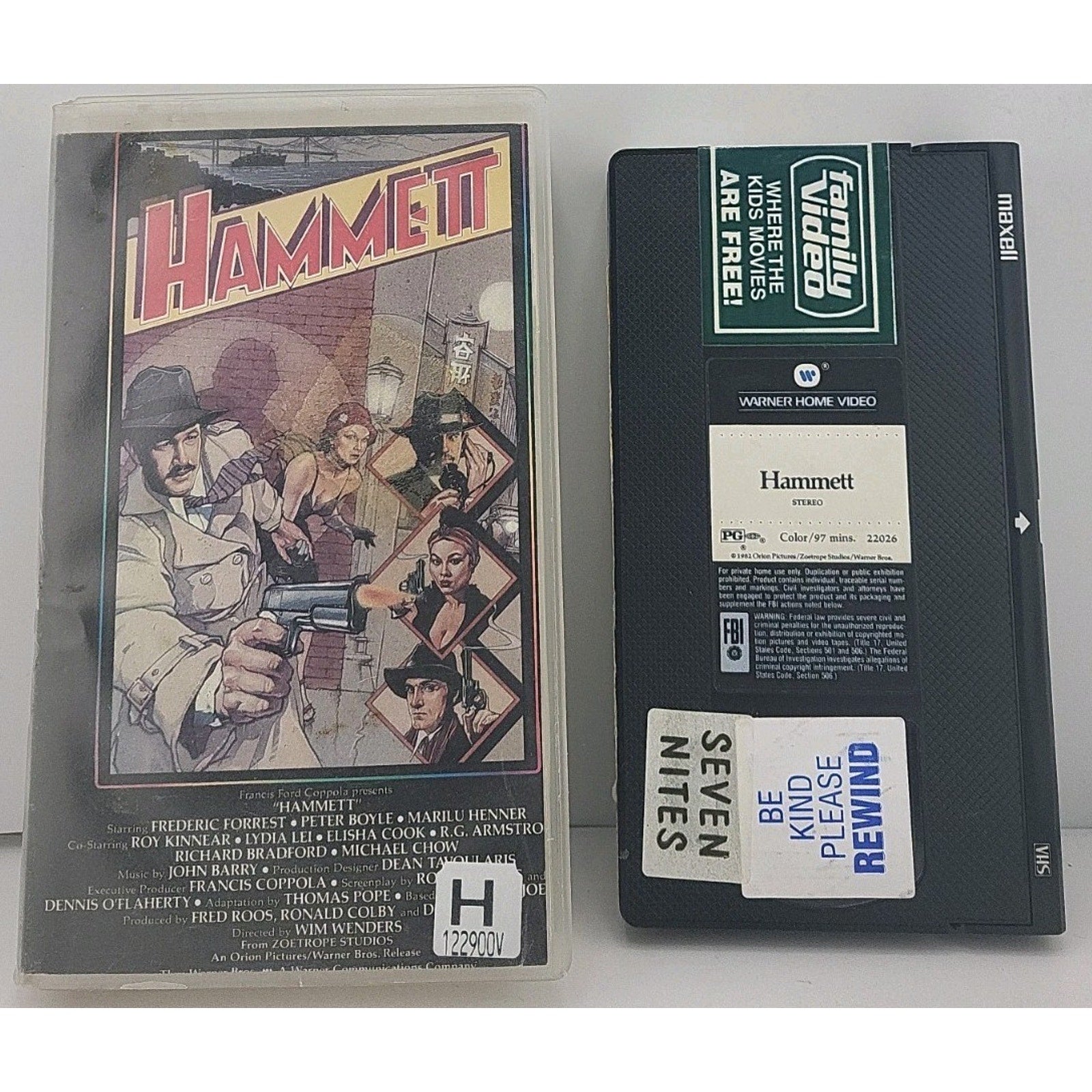 Hammett (VHS, 1993)