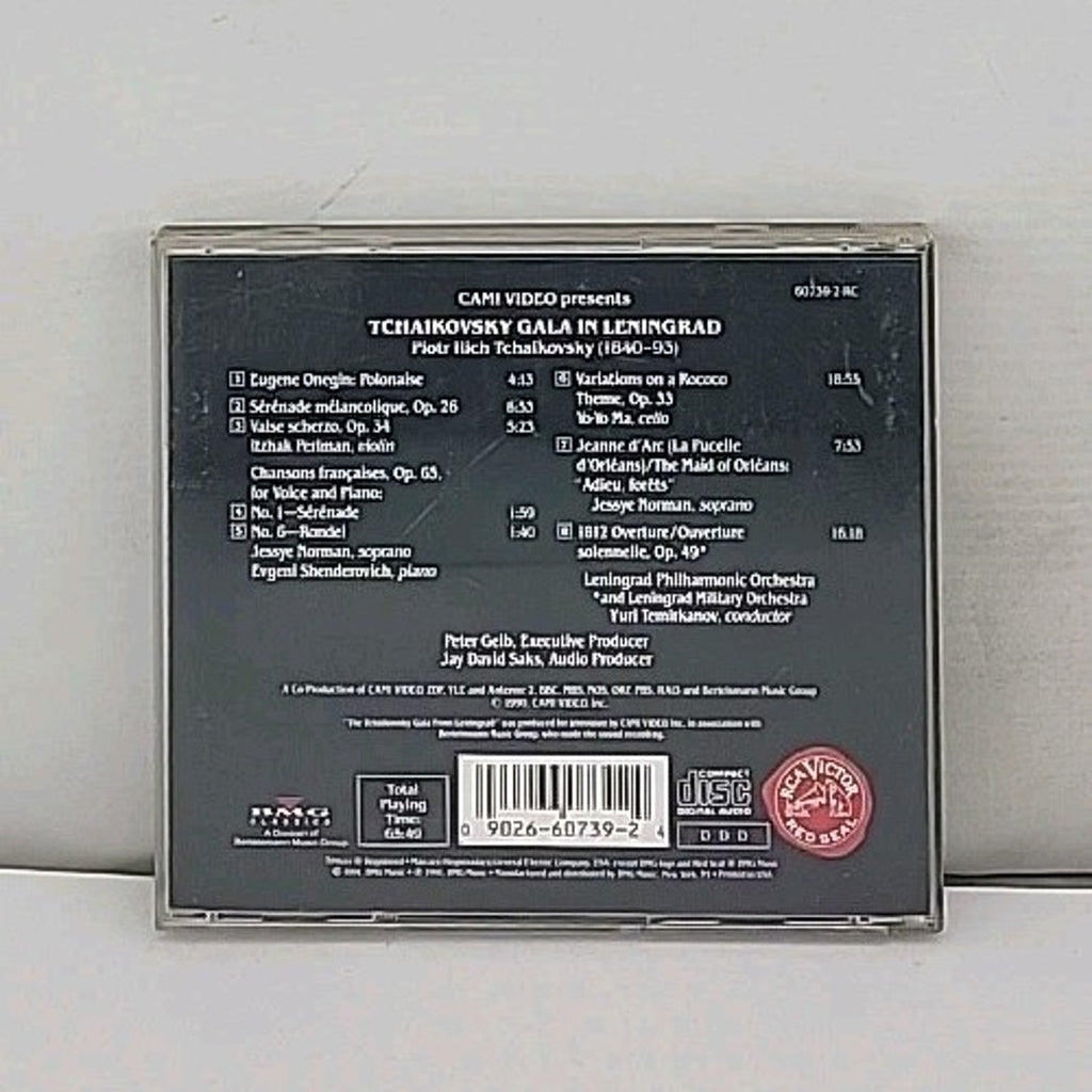 Tchaikovsky: Gala in Leningrad (CD)