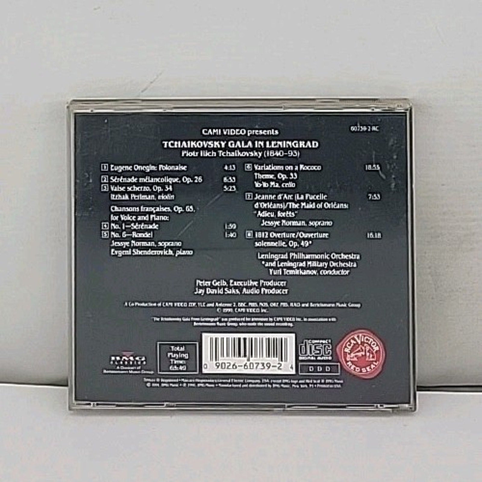 Tchaikovsky: Gala in Leningrad (CD)