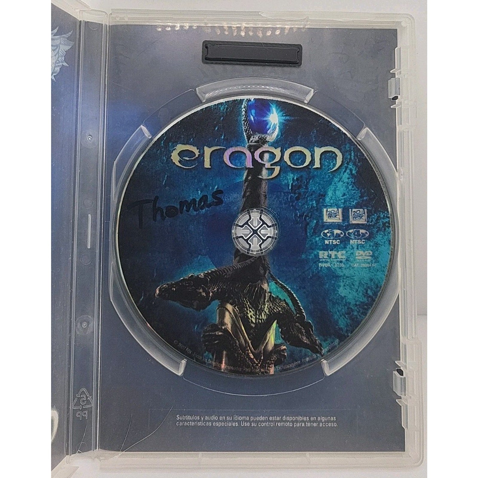 Eragon DVD