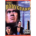 The Bodyguard (DVD, 2006)