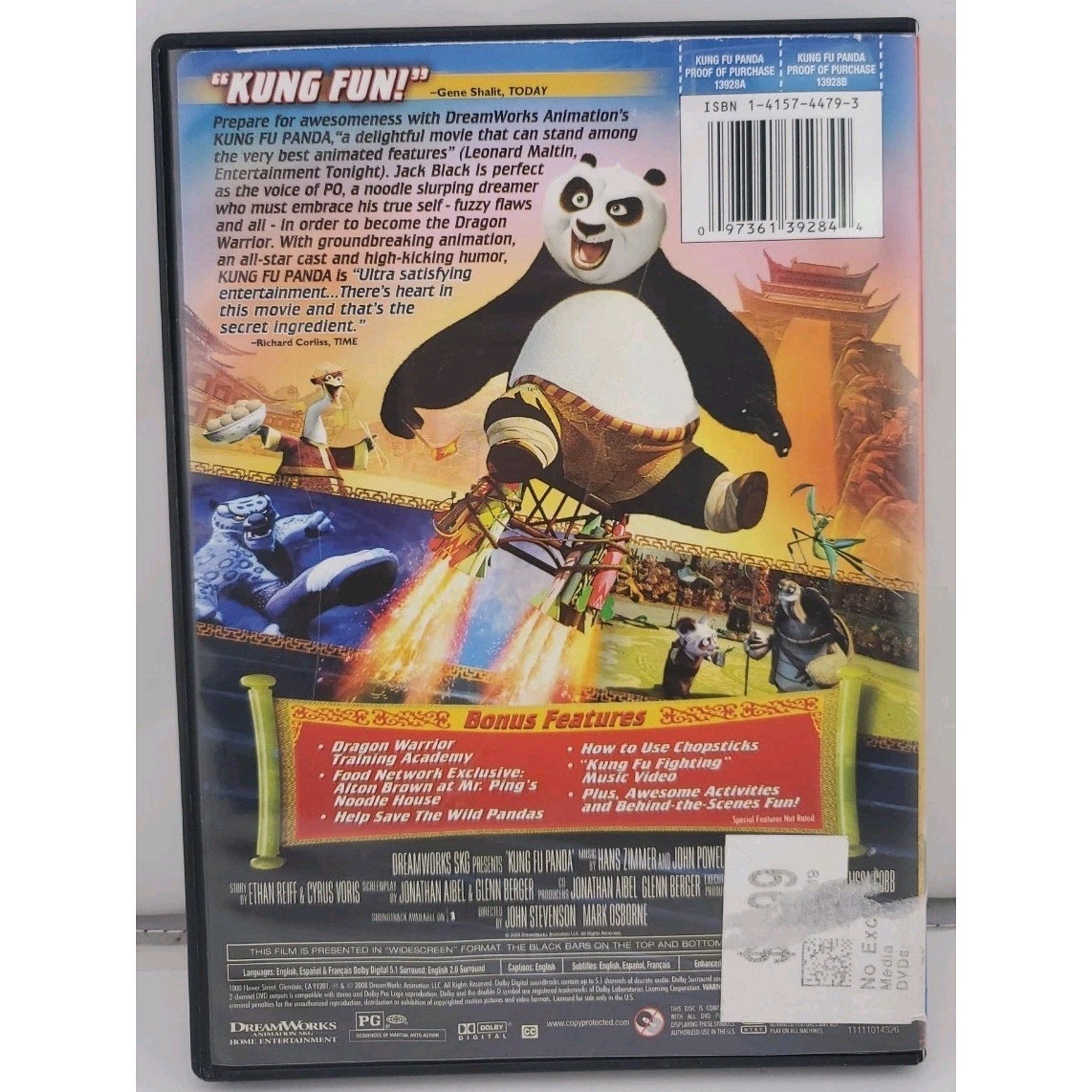 Kung Fu Panda (DVD/PC)