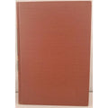 The Interpreter's Dictionary Of The Bible Volume 2 E-J 1962 Abingdon