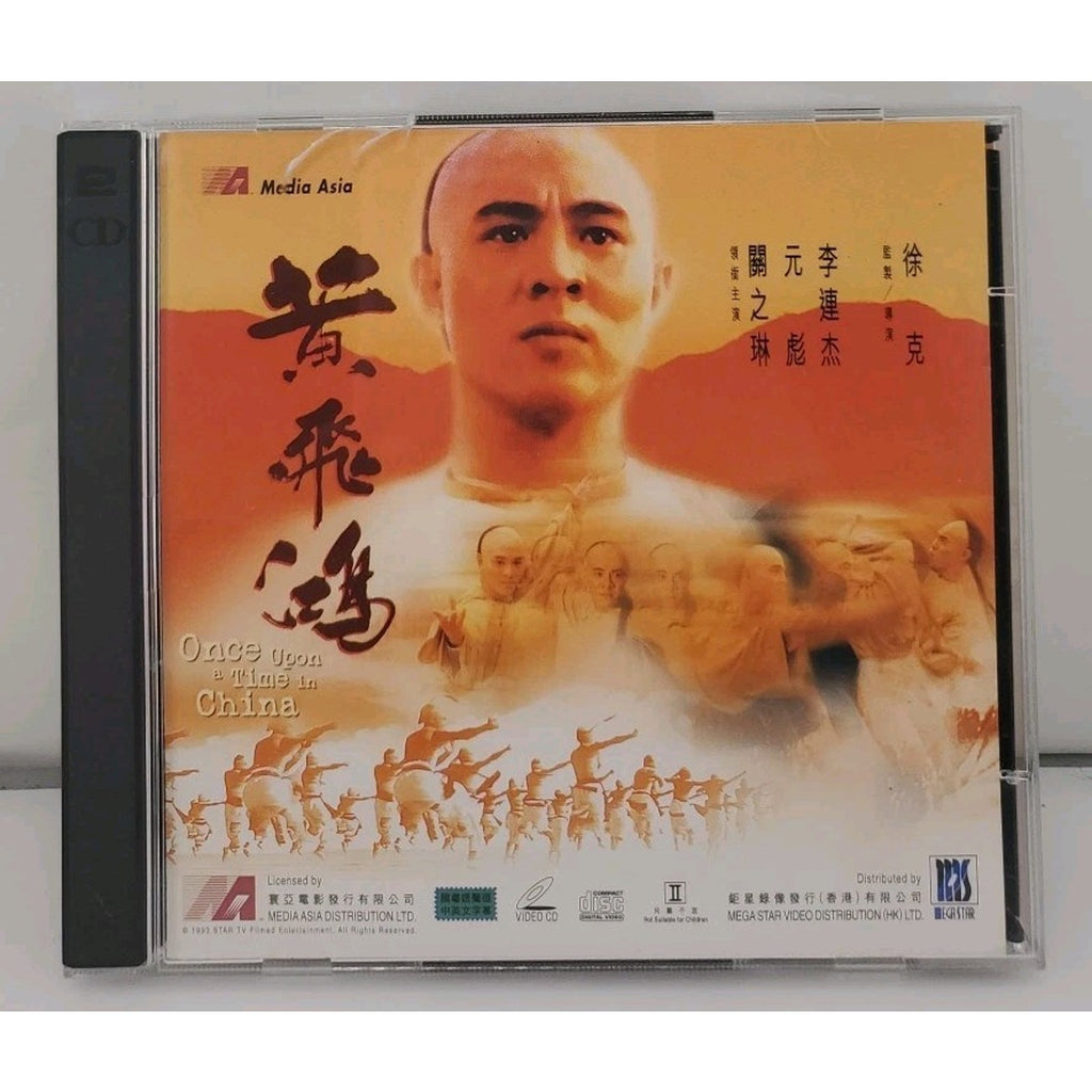 Once Upon a Time in China VCD Jet Li Video CD