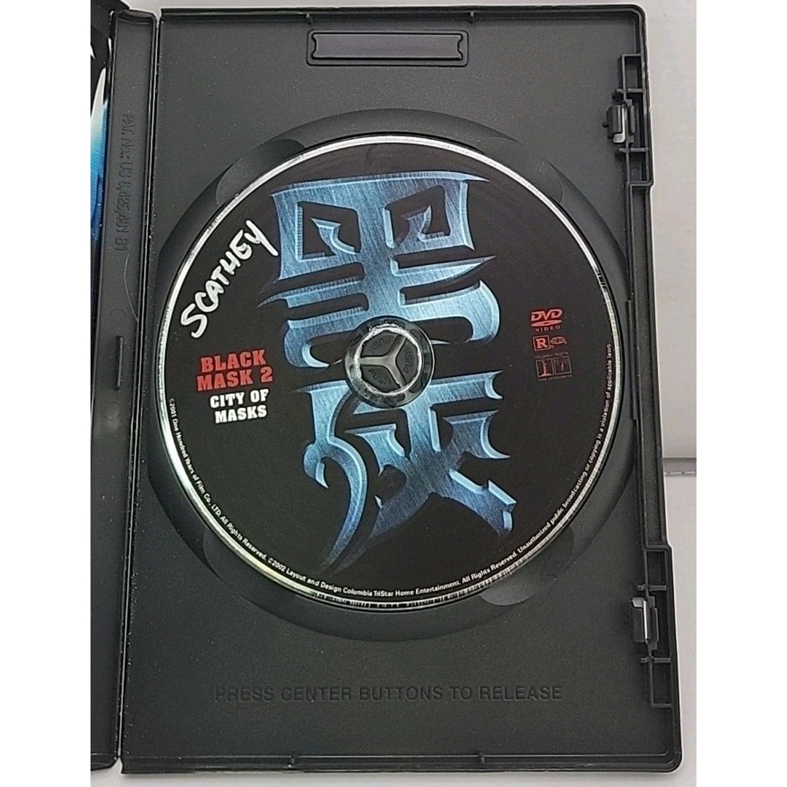 Black Mask 2: City of Masks (DVD, 2002)