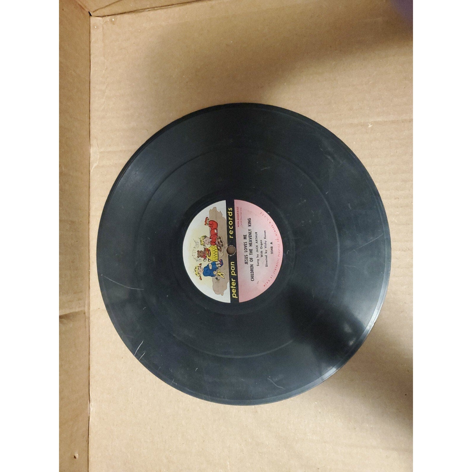 Peter Pan Records JESUS LOVES ME/CHILDREN OF THE HEAVENLY KING 7" (Record)