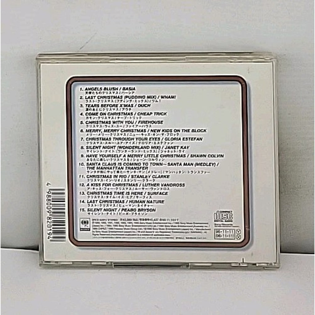 Christmas Max 2 CD