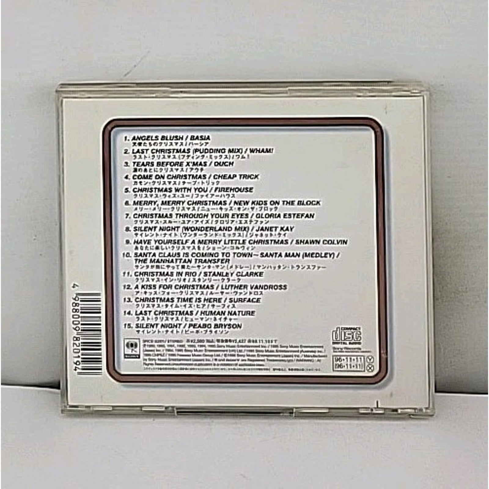 Christmas Max 2 CD