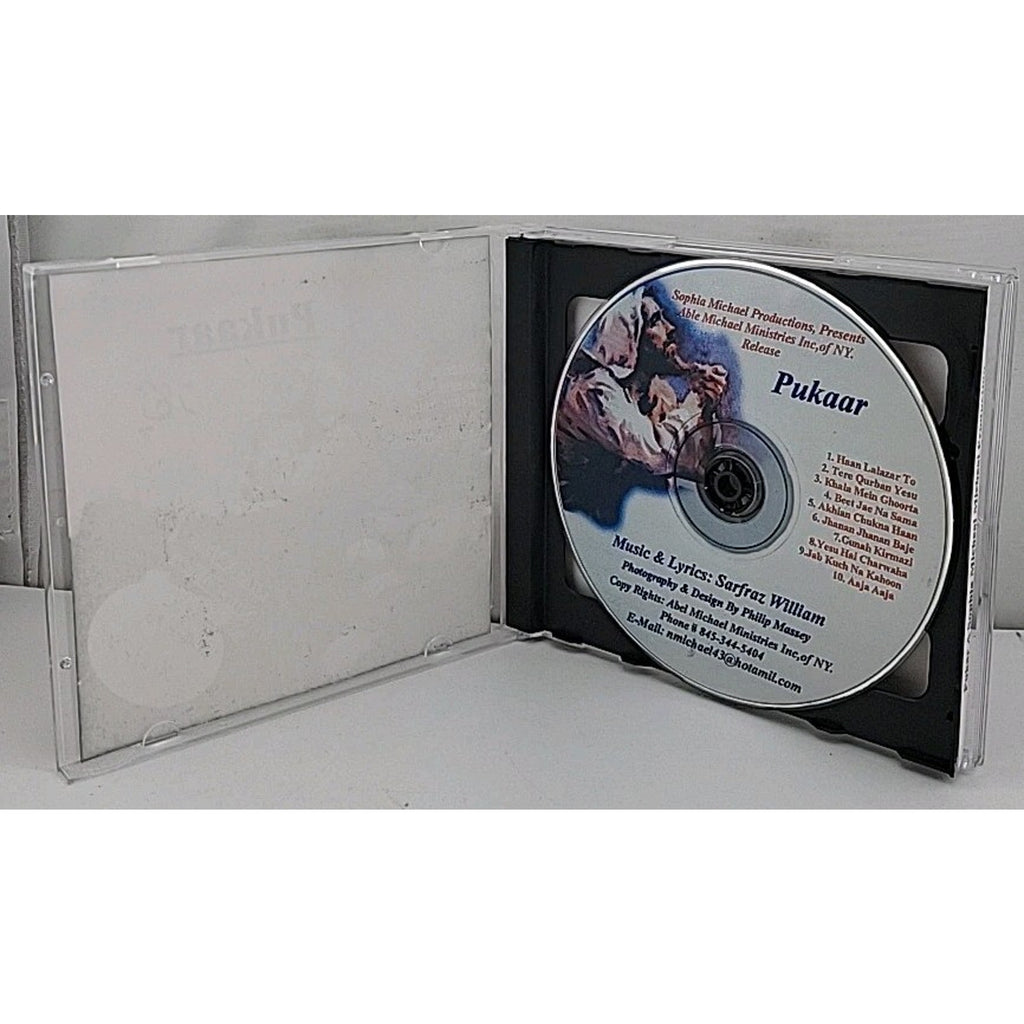 Pukaar: A Sophia Michael Michael Production CD (1 Disc Only)