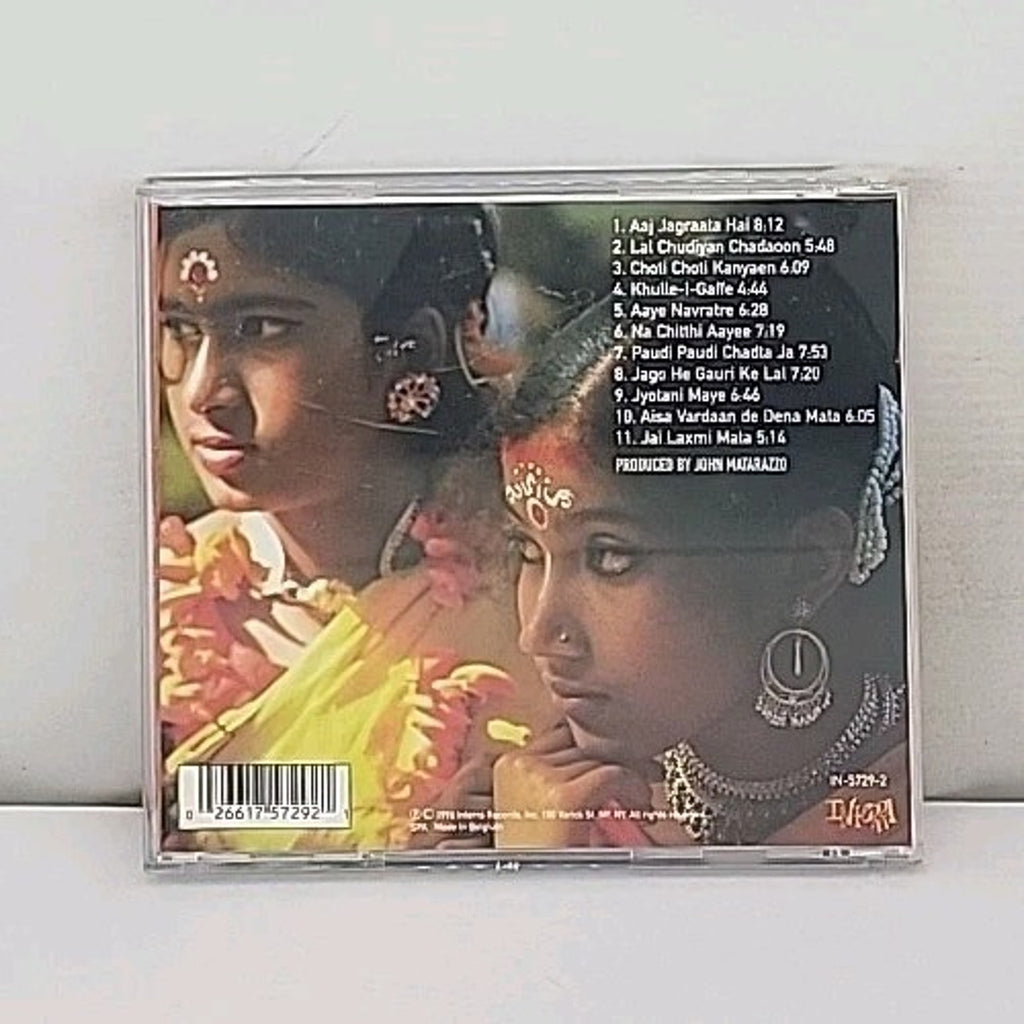 Mata by Lata Mangeshkar (CD, Import, 1996, Interra Records, Inc.)