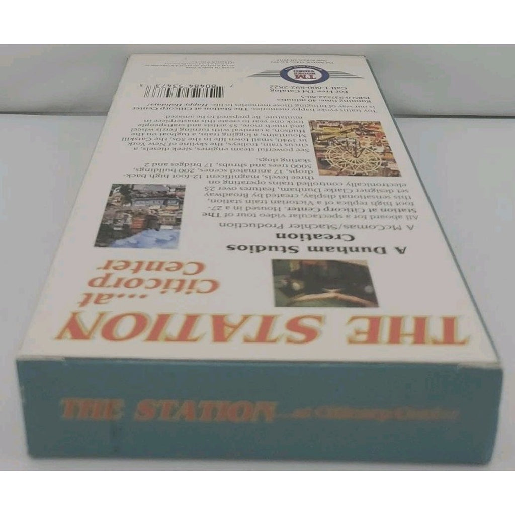 The Station at Citicorp Center (VHS)