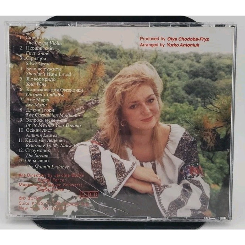 Olya - Into Your Dreams CD