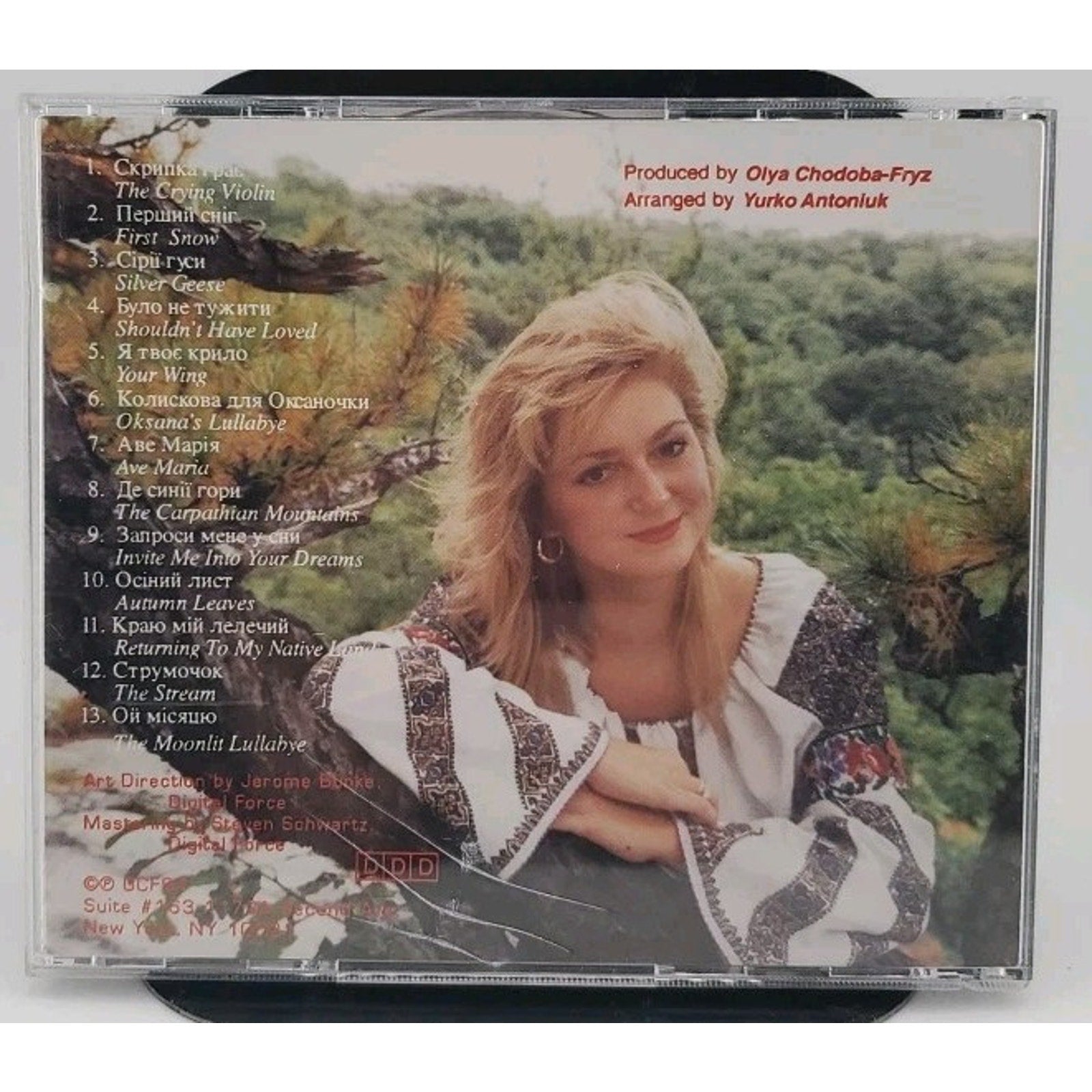 Olya - Into Your Dreams CD