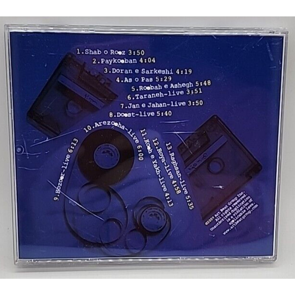 Roobah E Ashegh by Raz e Shab (CD, 2010)