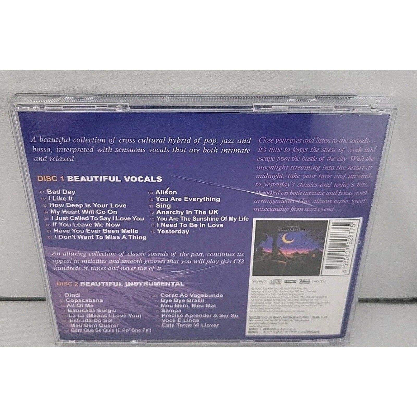 Late Night Moods - Beautiful Bossa CD