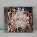 Boys & Girls in America by The Hold Steady (CD, 2006)