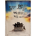 The Ratings Are Your Friend -Film Ratings Original One Sheet Movie Poster - 2000