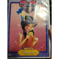 The Princesas Favoritas Pocahontas