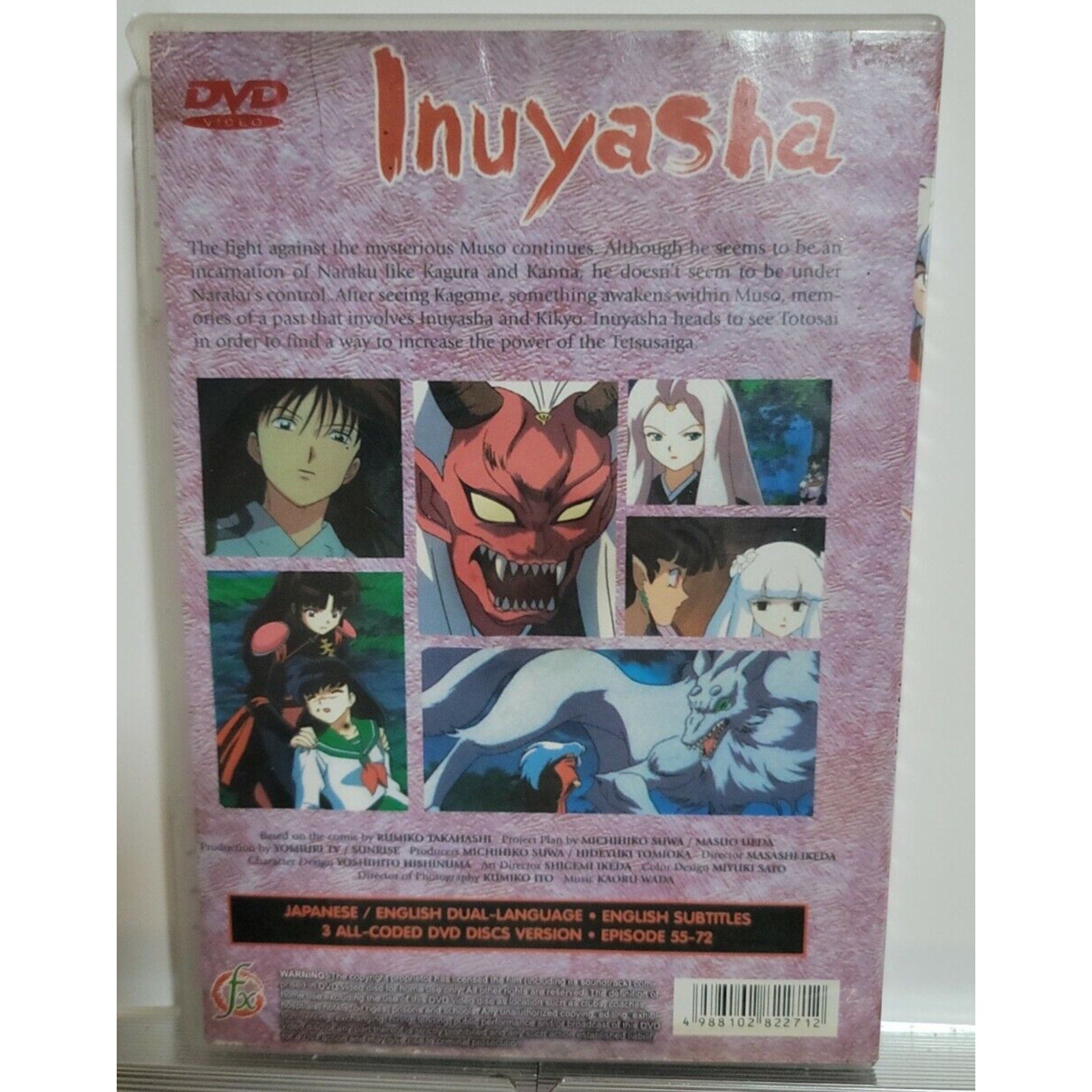 Inuyasha TV Part 4 DVD