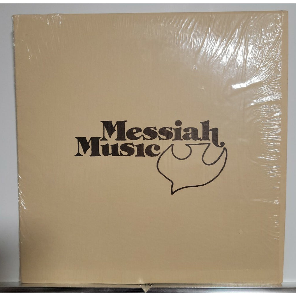Various - Messiah Music (Vinyl)