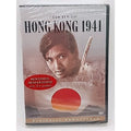 Hong Kong 1941 (DVD, 1984) *Brand New*