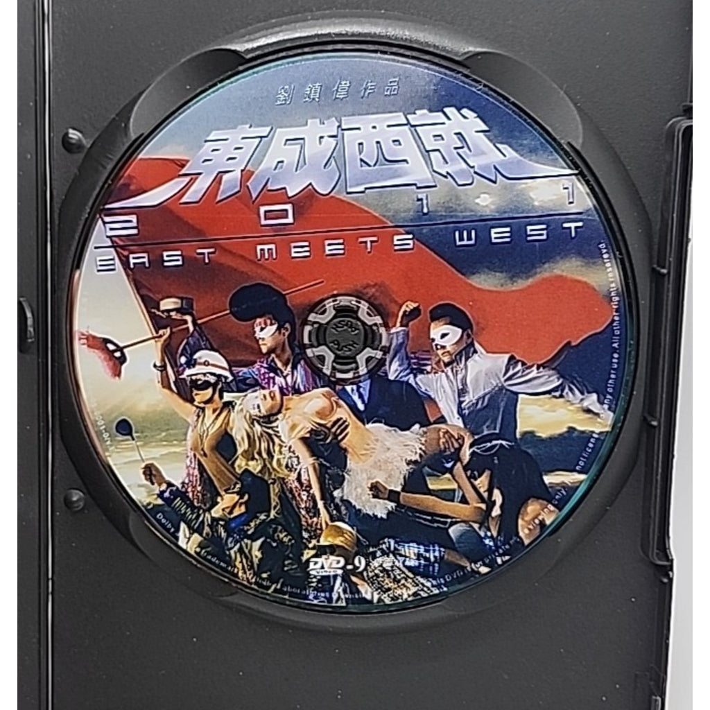 Jeff Lau Chun-Wai "East Meets West" Karen Mok Man-Wai HK 2011 Comedy R-3 DVD