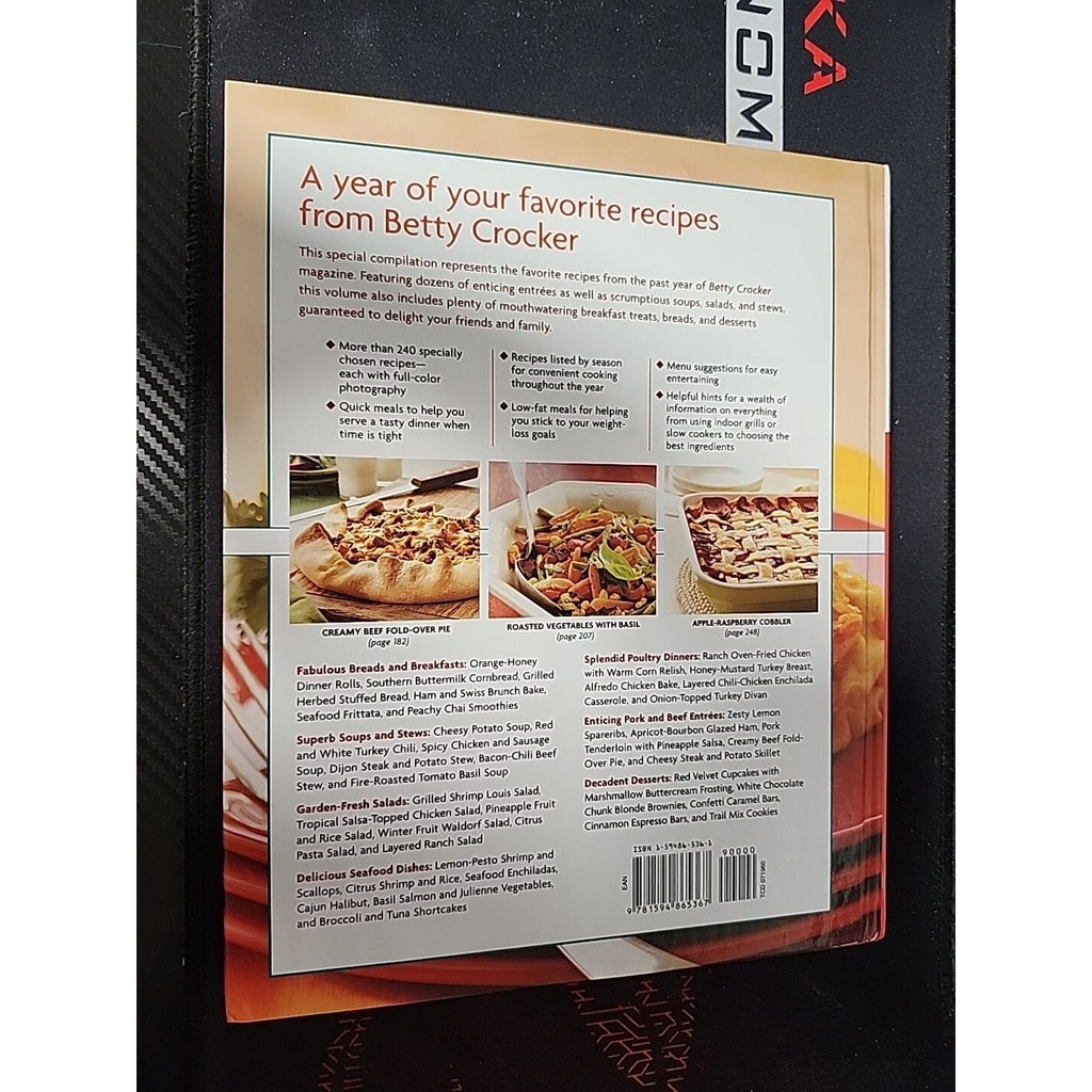 Betty Crocker Annual Recipes 2007 General Mills