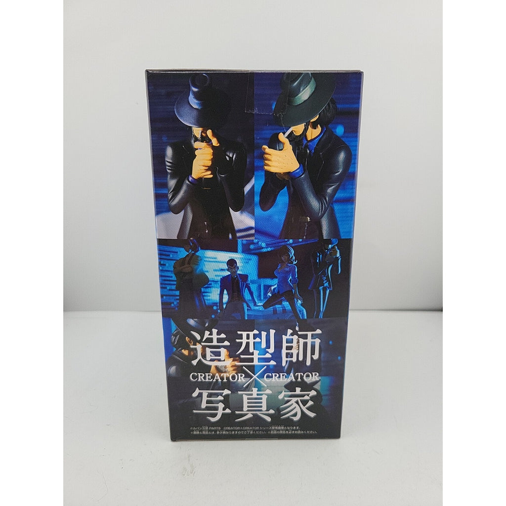 CREATOR x CREATOR Lupin the Third Daisuke Jigen Figure Rare Unopened