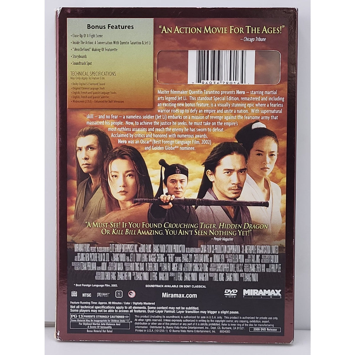 Hero (DVD, 2009, Special Edition) *Brand New*