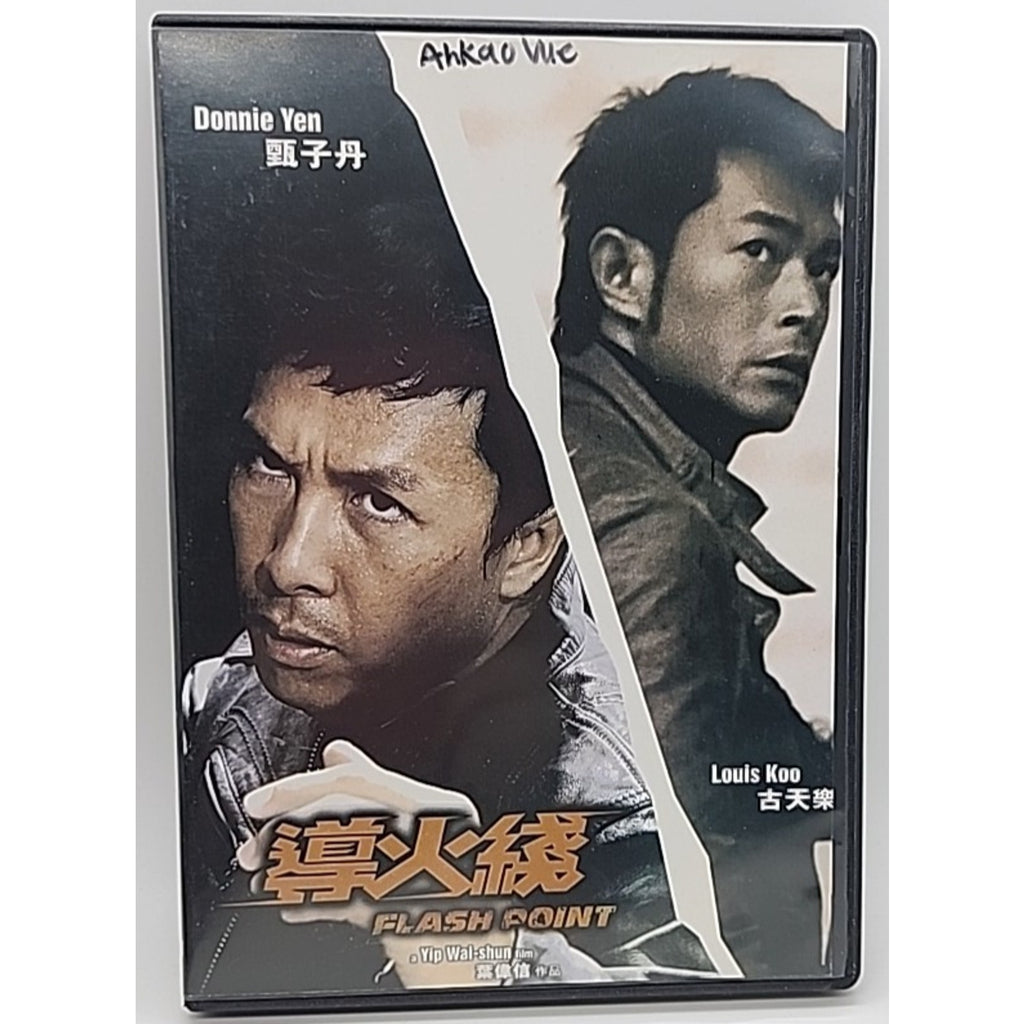 FLASH POINT DVD - Region 3 - Cantonese w/ English subs Donnie Yen/Louis Koo