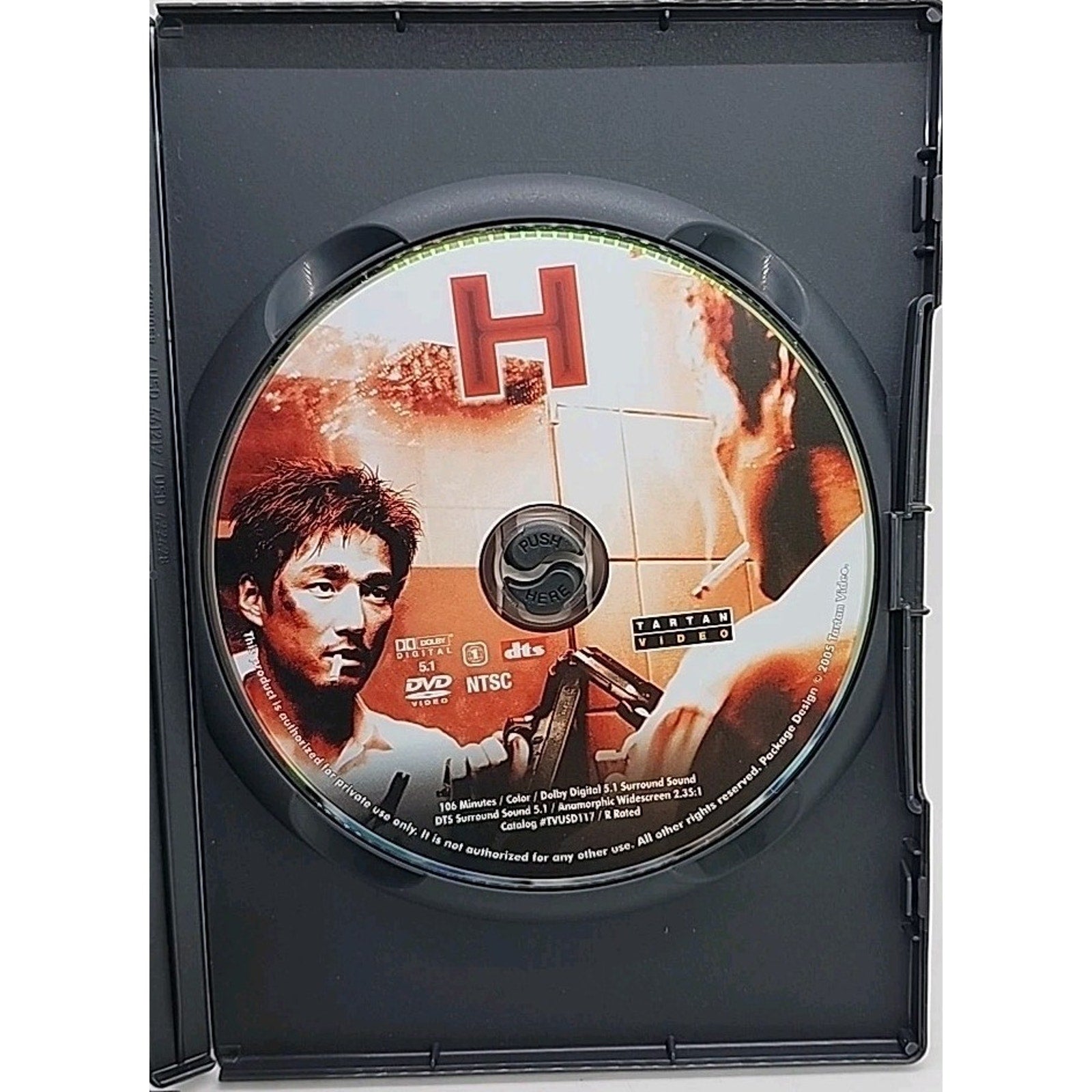 H (DVD, 2005)