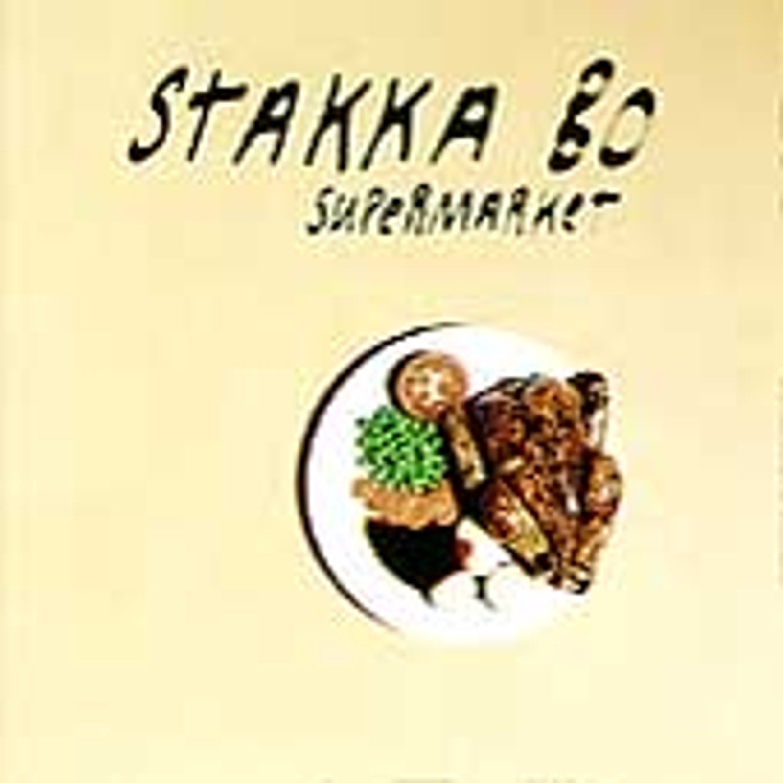 Supermarket by Stakka Bo (Group) (CD, May-1994, PolyGram)
