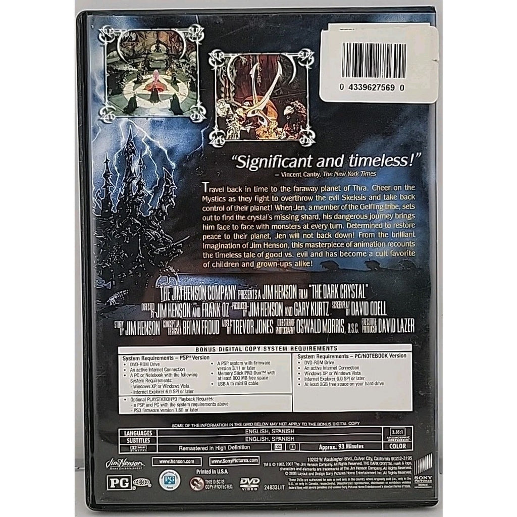 The Dark Crystal (DVD)