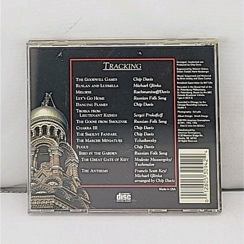 To Russia with Love by Mannheim Steamroller (CD, 1994)