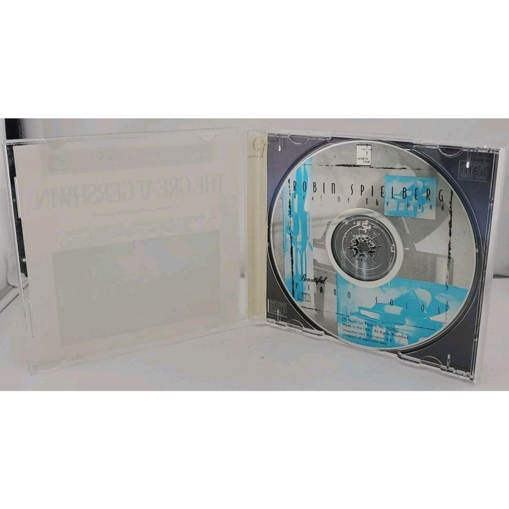 Classical Treasures The Great Gershwin (CD 1997)