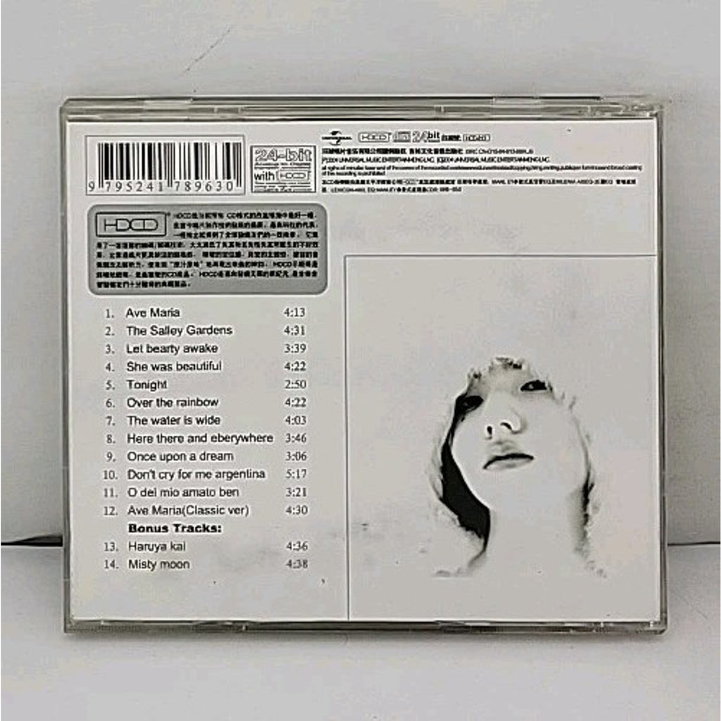 Salley Garden [Bonus Track] by Lim Hyung Joo (CD, Jan-2004, Sony Music...