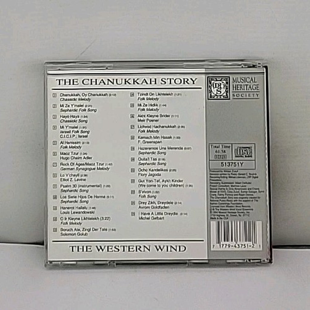The Chanukkah Story - Theodore Bikel - The Western Wind Ensemble - CD