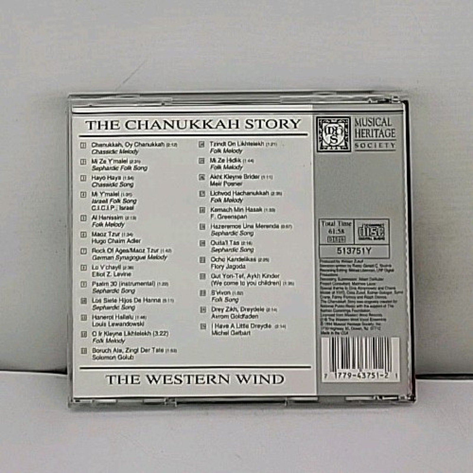The Chanukkah Story - Theodore Bikel - The Western Wind Ensemble - CD
